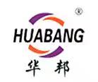 藝術(shù)玻璃的主要分類及玻璃噴砂機(jī)工藝說(shuō)明